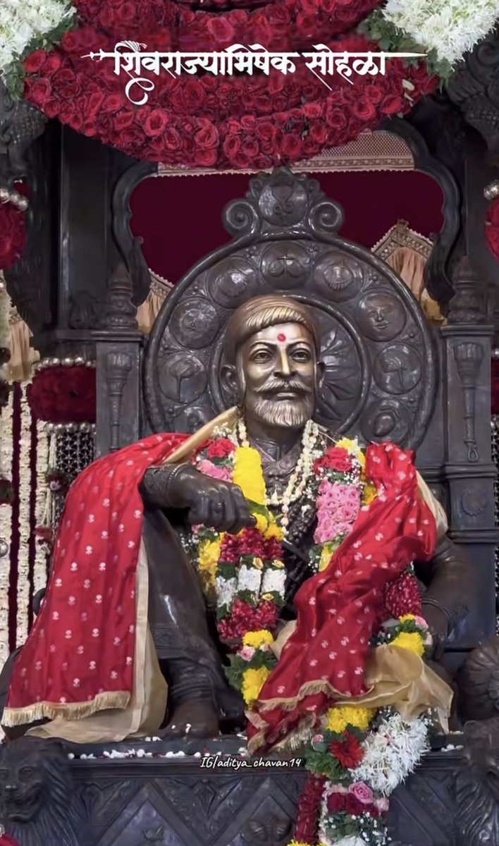 ImLB17's tweet photo. साहेब दरबारी मुजऱ्यास येणे कर्तव्य आहे.....
काळजा काळजात एकच धून, 6 जून ❤️🚩

#शिवराज्याभिषेक https://t.co/1jYMYCfRvV