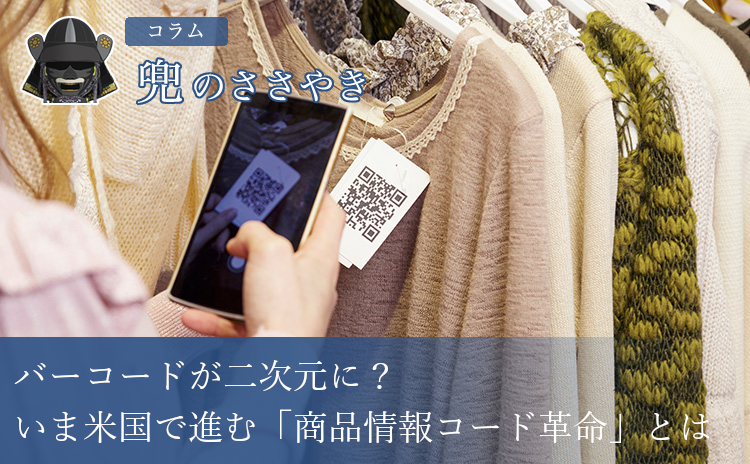 いちよし証券 (@ichiyoshi_jp) / Posts / X