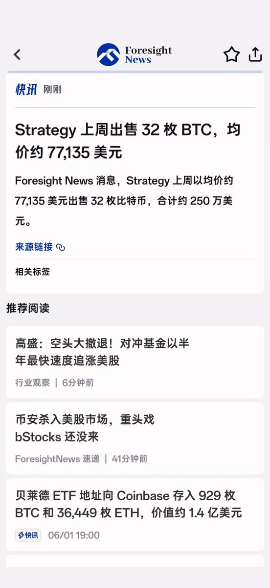 alex_quaun🇦🇺(关注必回关) tweet media