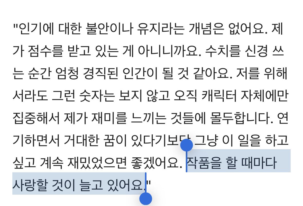 부찌 tweet media