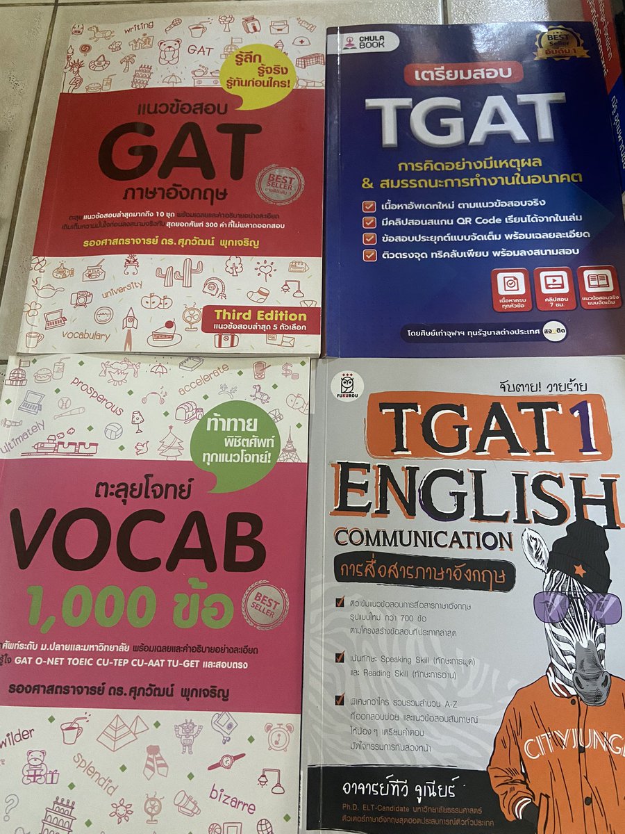 Untafia's tweet photo. ส่งต่อหนังสือ
ชีทพี่ปั้น smartmathpro, Tgat, ondemand เล่มละ 50฿
ชีวะปลาหมึก 220฿
25 พศ 120฿
Mock exam เหมา 100฿
#dek70 #dek71 #dek72 #alevel #tcas #ปล่อยต่อหนังสือ #หนังสือ #เตรียมสอบ #tgat #tgat1 #tgat2 #tgat3 #หนังสือสอบ #ส่งต่อหนังสือ #หนังสือมือสอง #ondemand #smartmathpro https://t.co/cKvtkske1g