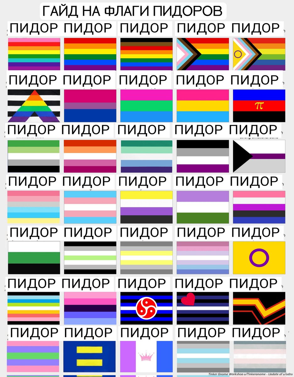 жаксон tweet media