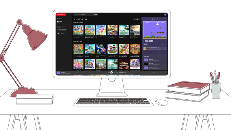 Genki_JPN's tweet photo. Nintendo Music has added a browser version so you can now listen on desktop PC!

They have also added a tablet app and Android Auto and Apple CarPlay apps

https://t.co/LleLj8D0CY https://t.co/6WKLv3nM6U