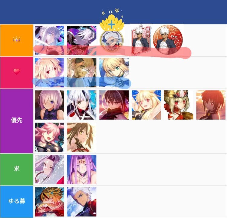 memorus000's tweet photo. 【交換/譲渡】FGO Fate/Grand Order 編成画面風カード 最終再臨展 

譲)画像1、2枚目(シャルルマーニュ、マーリン、巌窟王、天草、アルジュナなど)
求)画像3枚目

条件→画像4枚目

1枚よりお気軽にお願いします🙇‍♀️ https://t.co/vqCH5kWvGe