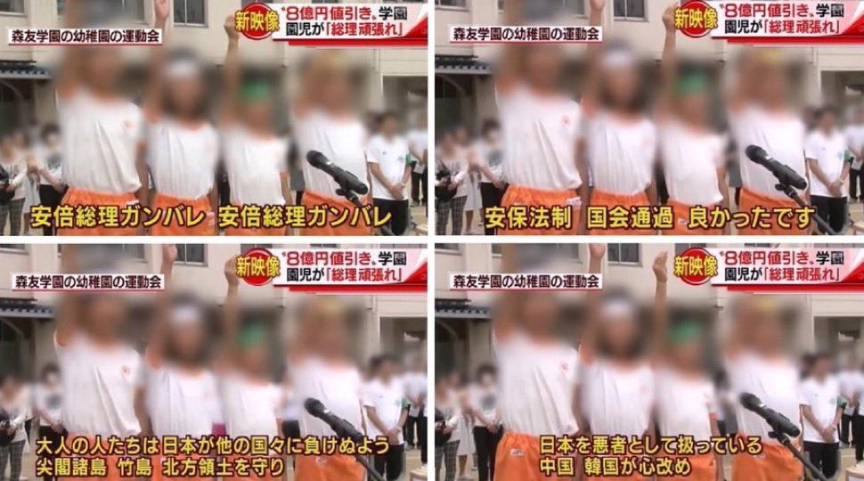 罪を憎んでお前も憎む 河原のヒーロータニシマン tweet media