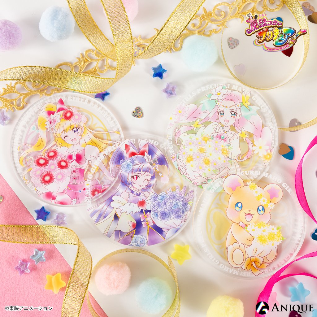anique_jp's tweet photo. ／
【グッズ販売中✨】
＼

💐商品のご紹介💐
・アクリルコースター

「フラワー」がテーマのかわいいオリジナルグッズです。
背景には魔法陣がデザインされています👀

🔽商品ラインナップはこちら

🌐グッズ販売　-　ECサイト「Aniqueショップ」
https://t.co/m3VkXWXtbJ

🌼販売期間🌼
6/14(日)23:59まで

#まほプリ10周年