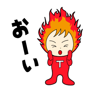 Teikyo_tibo's tweet photo. ⚠️在学生各位⚠️
🌀台風接近に伴い天候の急激な悪化が予想され、今後、強風・大雨により交通機関の大幅な遅延・運休が発生する可能性も！

🏫帝京大学八王子キャンパスでは▶️6/2(火)14時頃◀️に授業の取り扱いに関する連絡をHPやCampusSquareにて掲載するボ！ https://t.co/KtxgmZOTlU