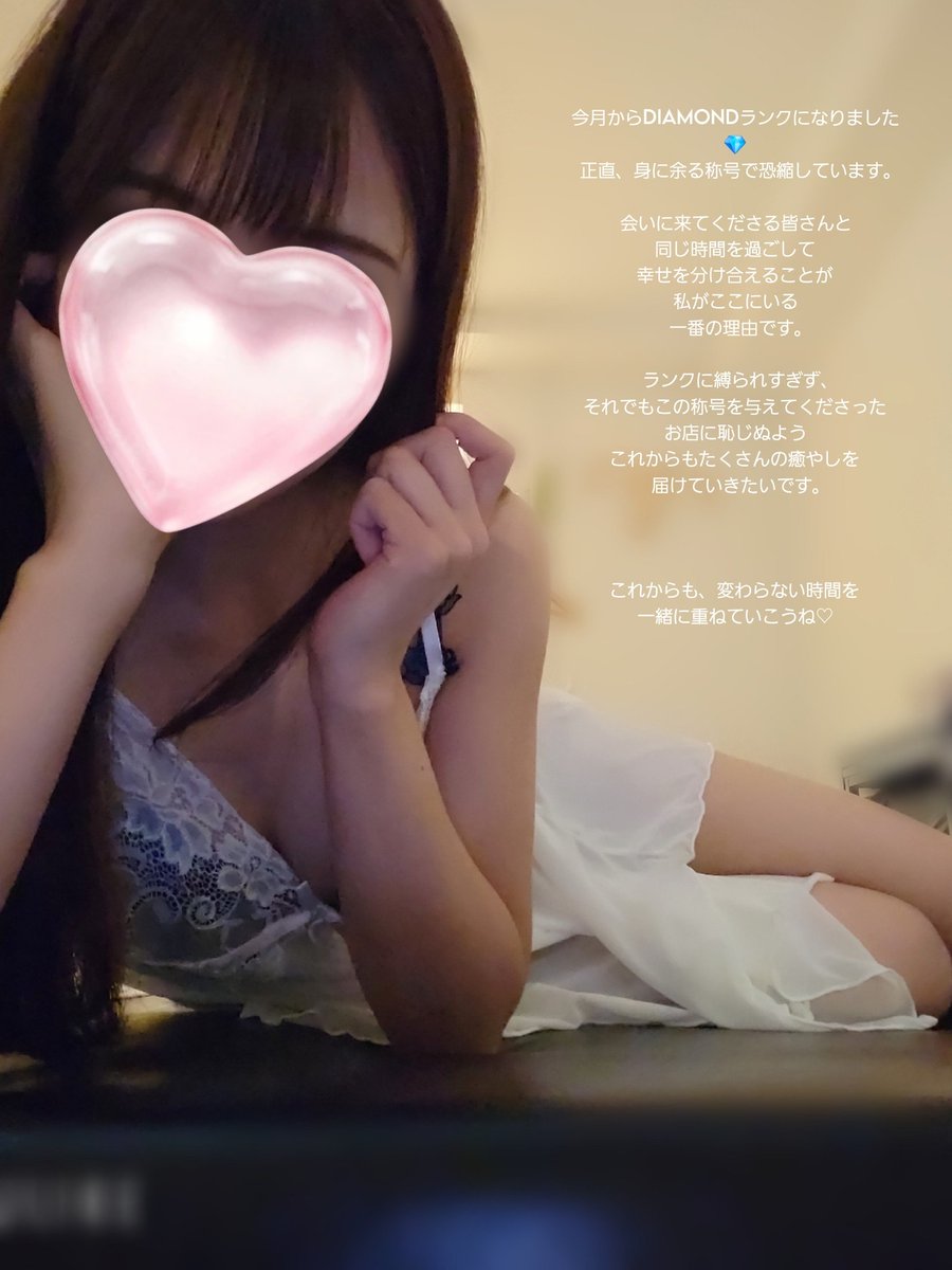 starnnkcrest's tweet photo. いつもありがとうございます⟡˖· https://t.co/cPBelkY3l7