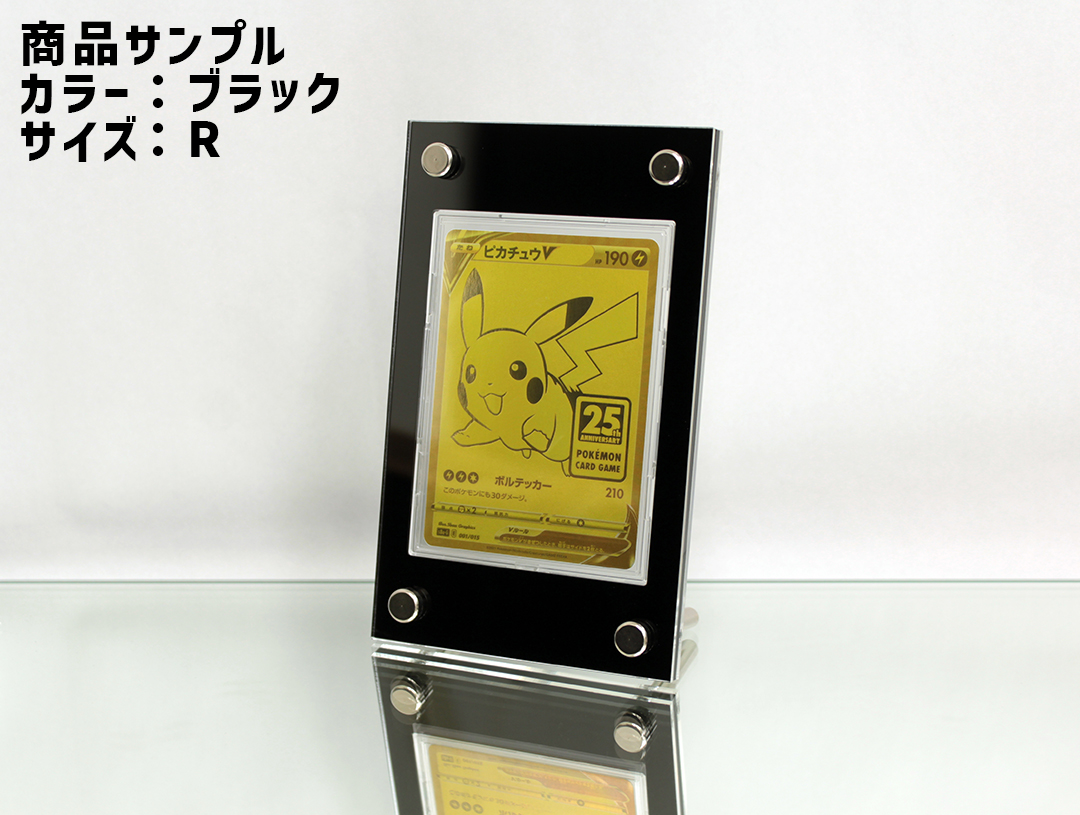 c2_factory's tweet photo. 誰でも簡単に組み立て‼️
「オリジナルスクリューダウン EASY」発売中😍

フルプロテクトスリーブごと収納可能にすることで ＃遊戯王 ＃ポケカ #ワンピース #ユニアリ  など幅広いTCGに対応しております😎

既存デザインプレートも簡単に組み換え可能🔲
ぜひご購入ください✨
https://t.co/WDgHiDrIJa https://t.co/HmnEzB33vt