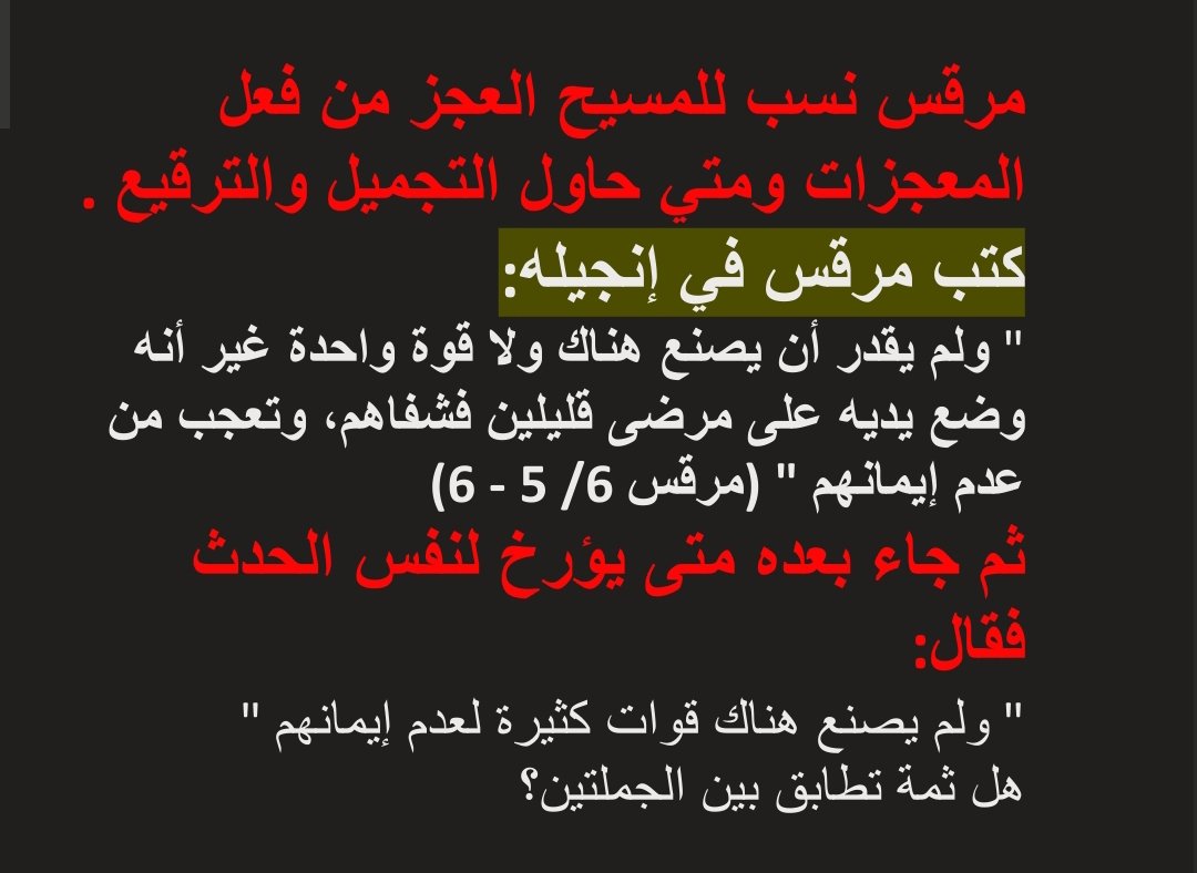 Karim222 tweet media