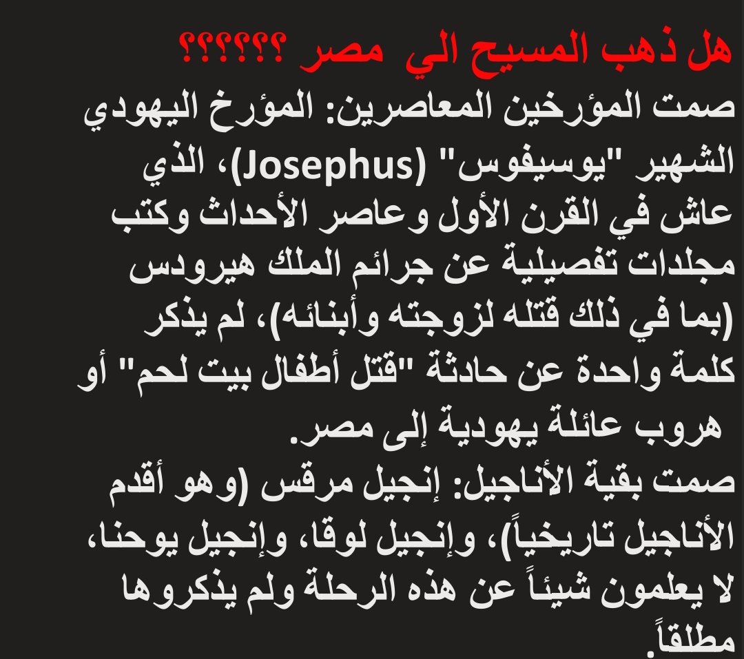 Karim222 tweet media