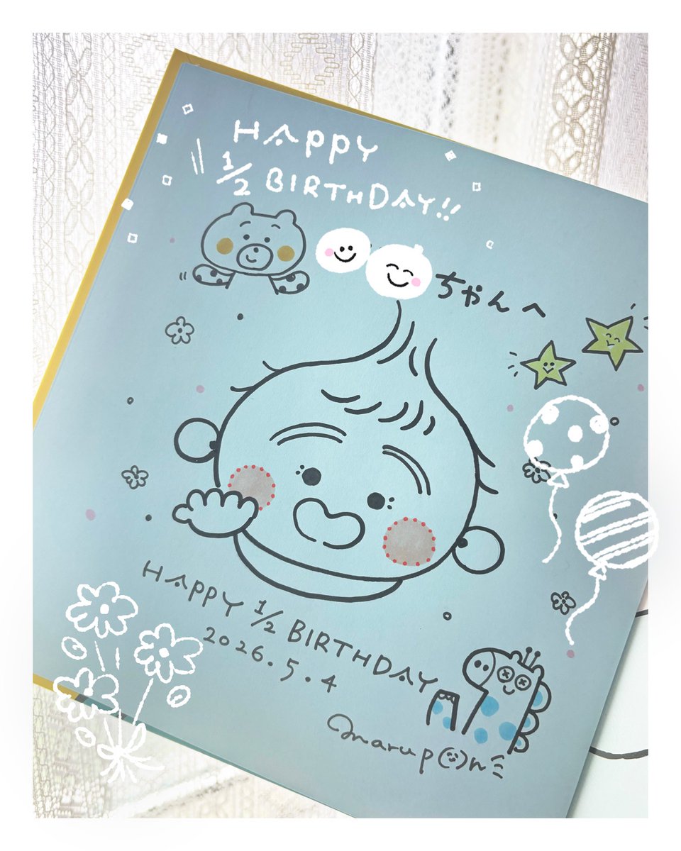 まるぽん まるぽん (@maru_pon_pon) / Posts / X