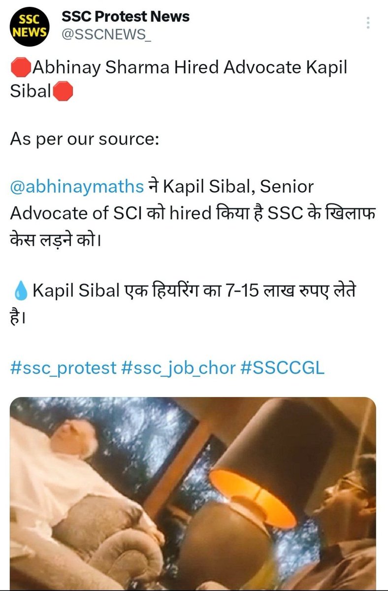 SmartBoy tweet media