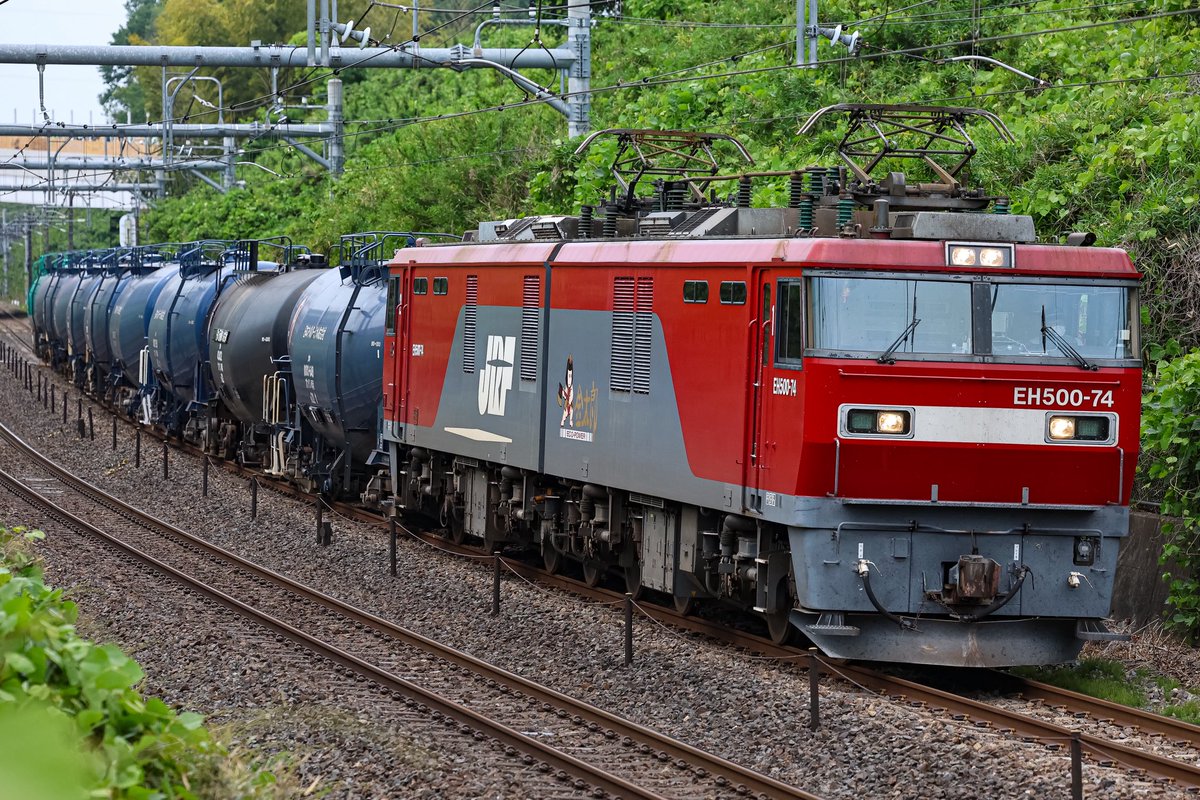2026/06/02 4051レ EH500-51②+TOYOTAエクスプレス 4059レ EH500-13②+