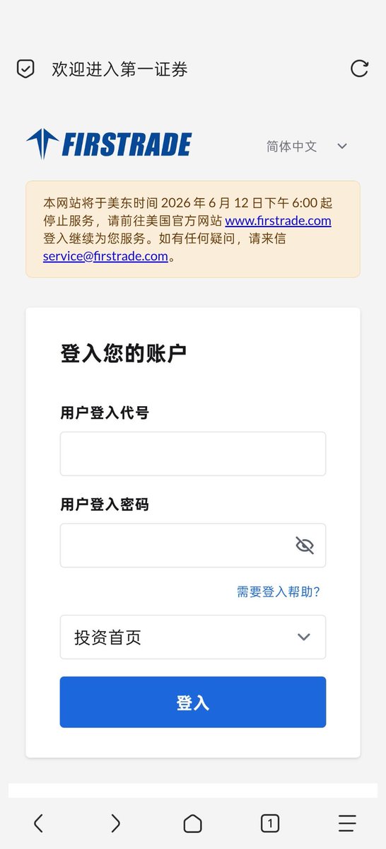 Crypto Doggy 叫我狗总 tweet media
