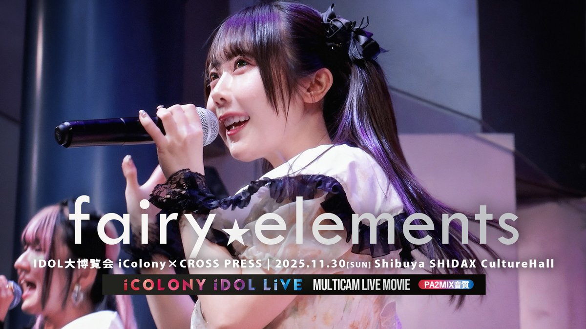 ichillin ジユン サイン ポラロイド it,s live it