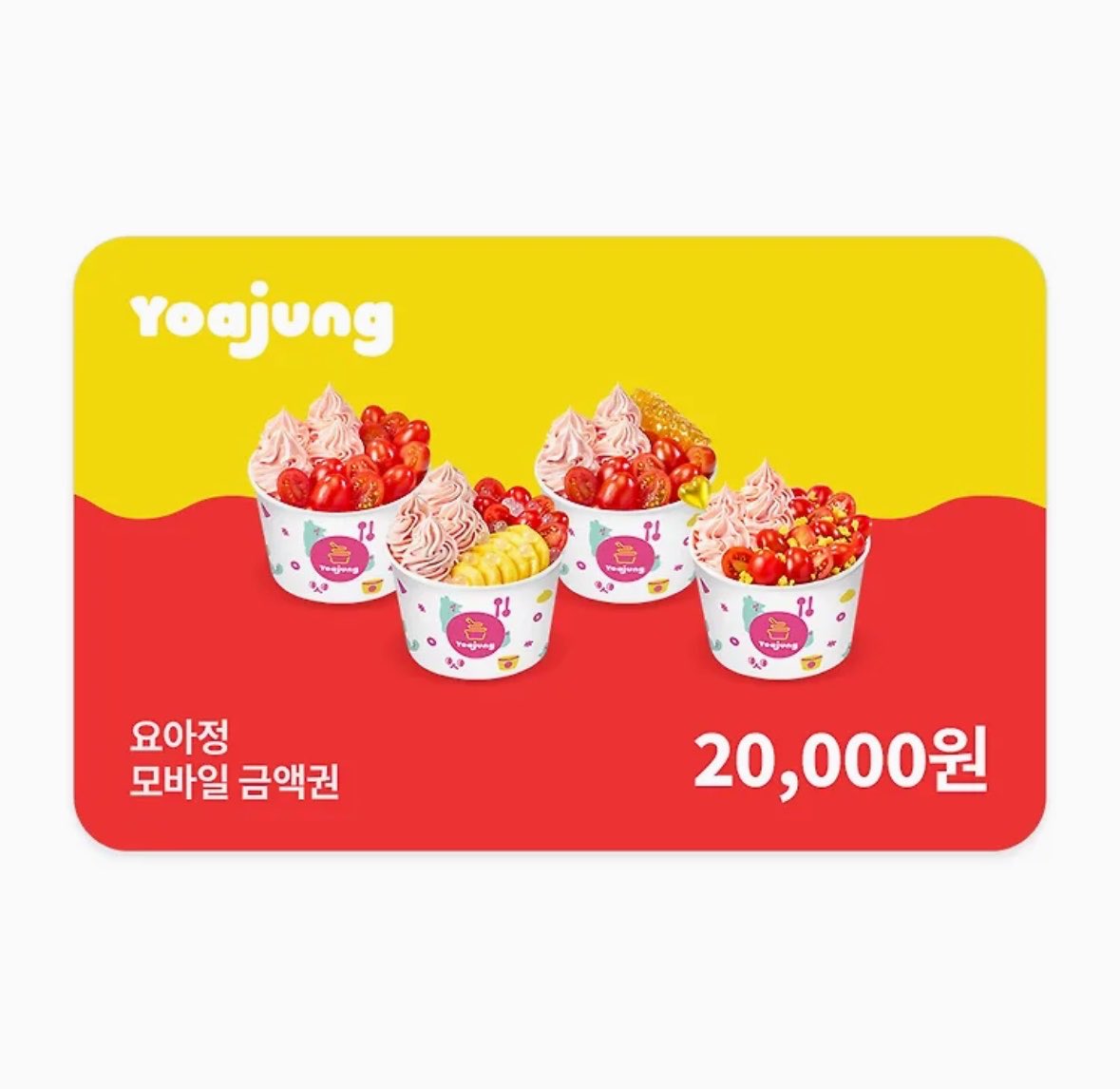 utods_63's tweet photo. 🐻 2루수 : 박준순
🐻 3루수 : 박지훈
🐻 외야수 : 정수빈 / 김민석

#RT 추첨 해당 선수들이 올스타전 출전 시 기프티콘 보내드립니다.ᐟ ☺︎

추후 3회 이상 투표 인증 받아요.ᐟ

➜ 신한 SOL 뱅크 앱  : https://t.co/FnszAZC6vs…
➜ KBO 홈페이지 : https://t.co/g9AcfFkW0t
➜ KBO 앱 https://t.co/HgRN7iRwkP