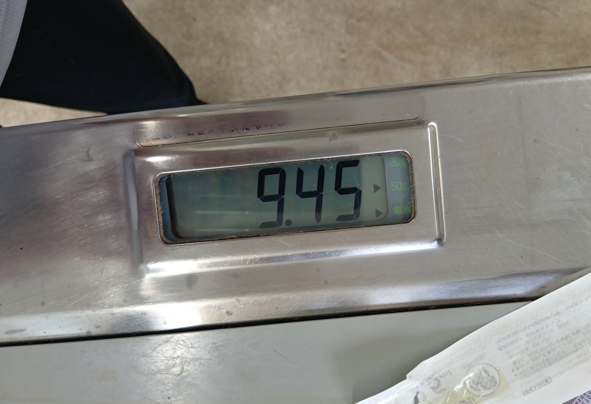 matio9007's tweet photo. おはガン　トト

大ゲボ続きや食欲不振、元気無く

びよんいんへ
食欲不振でも9,45キロ
Dr.に太腕褒められ、しかし血管細い

食欲不振による肝機能低下でした。エイズ発症してなく良かった〜

猫との信頼関係は地の底に堕ちました…

台風キテます皆様ご無事にお過ごし下さいませ。 https://t.co/dSUCG7NF9U