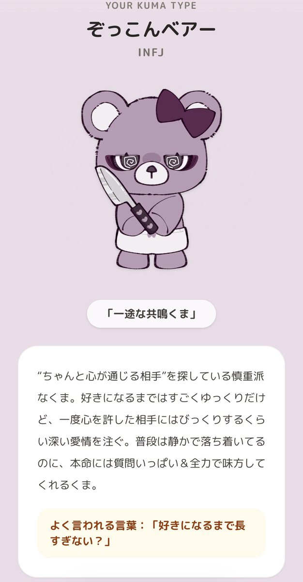 燈導ラヴィヤ🪻🕯VTuber tweet media