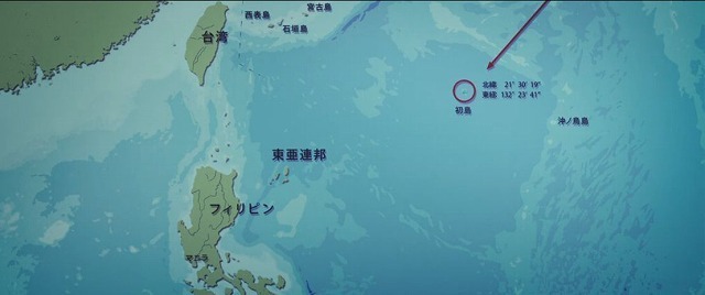 k16817616416's tweet photo. まぁ…あの映画、原作の相手国が
中華人民共和国では無くて東亜連邦(カレドルフ)と言う架空国家なのは1万歩譲って大目に見るとしても、
フィリピンの上に有る島嶼国家がなんでクズネツォフ級航空母艦やMiG-35を有する機動部隊を有してんだ？と言うね……。

後は…海自艦艇の命名が何か変だな…とも https://t.co/qfXqtY8UyA