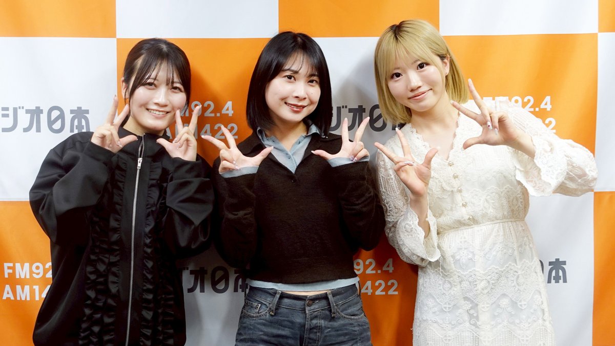 tkdkcamera's tweet photo. 6月8日（月）27時半～の『東映シーエムpresentsときどき、カメラ部。のときどき、ラジオ。』は、スペシャルゲストにGANG PARADEのキャン・GP・マイカさんをお迎えしてお届けします！ カメラ部メンバーは大和明桜。ぜひお聞きください!! #ときどきラジオ #ギャンパレひろめて https://t.co/4rvX6ryjk8 https://t.co/pOijQvJqXJ