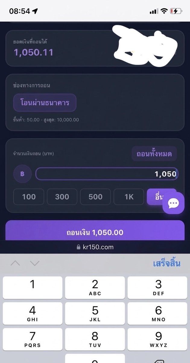 bang_a1995's tweet photo. 💸ทุน200💸ปั้นเกมส์นี้ยาวๆ
ถอนได้แน่นอน เจ้าของเดียวกับเว็บsks169
หายห่วง💸💸💸 #kr150 #เว็บตรงไม่ผ่านไม่เอเย่นต์
👉 https://t.co/3ChDq3cKg3 https://t.co/uQG3S8bE72