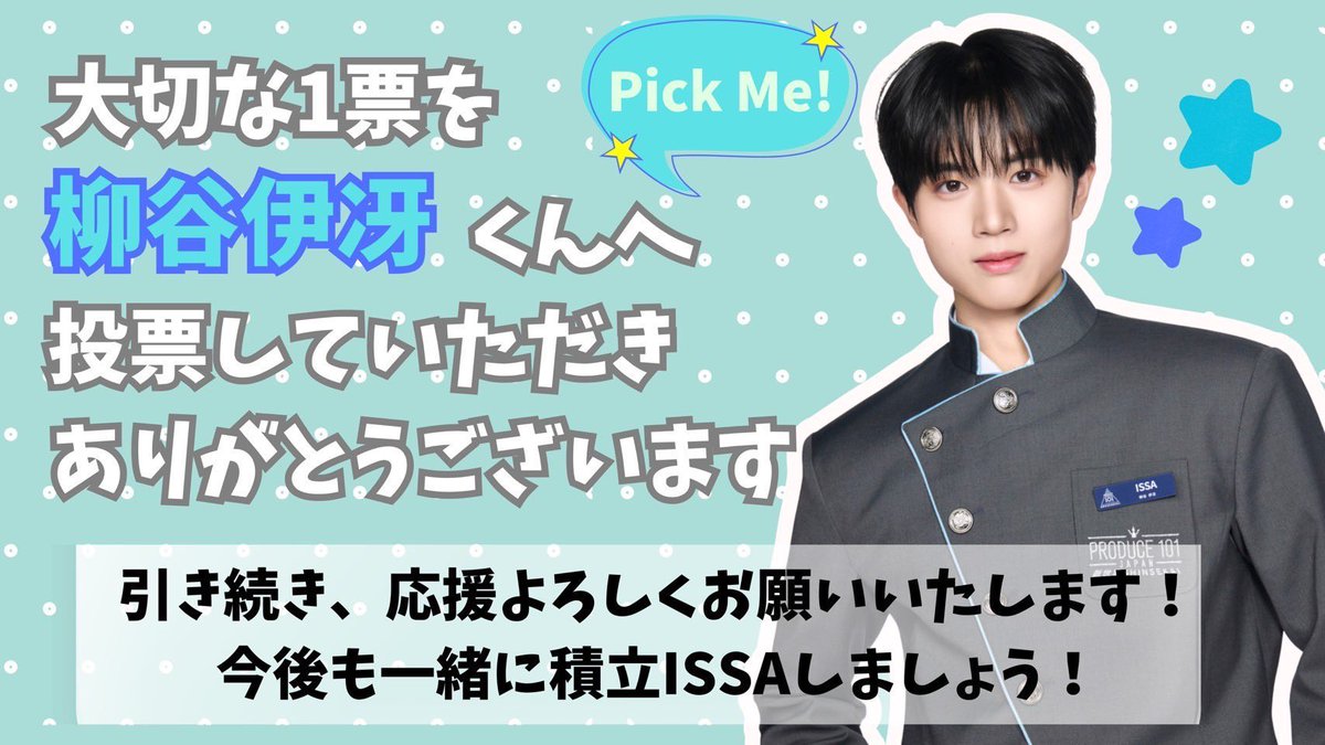 ぼたん tweet media