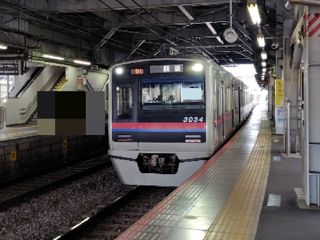 PC1033's tweet photo. 本日のB51運用充当編成 https://t.co/AFkQ0MMzye