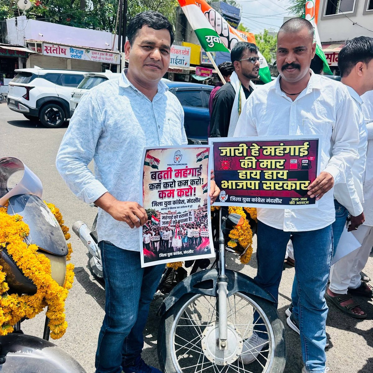 JeevanIyc's tweet photo. मंदसौर में आज जिला युवा कांग्रेस की जिला स्तरीय बैठक आयोजित की गई हे, जिसमे ब्लॉक, विधानसभा, जिला और प्रदेश पदाधिकारी शामिल हुवे। #RahulGhandhi #Umanghsinghar 
#Digvijaysingh #jitupatwari https://t.co/3lZ0yp410B