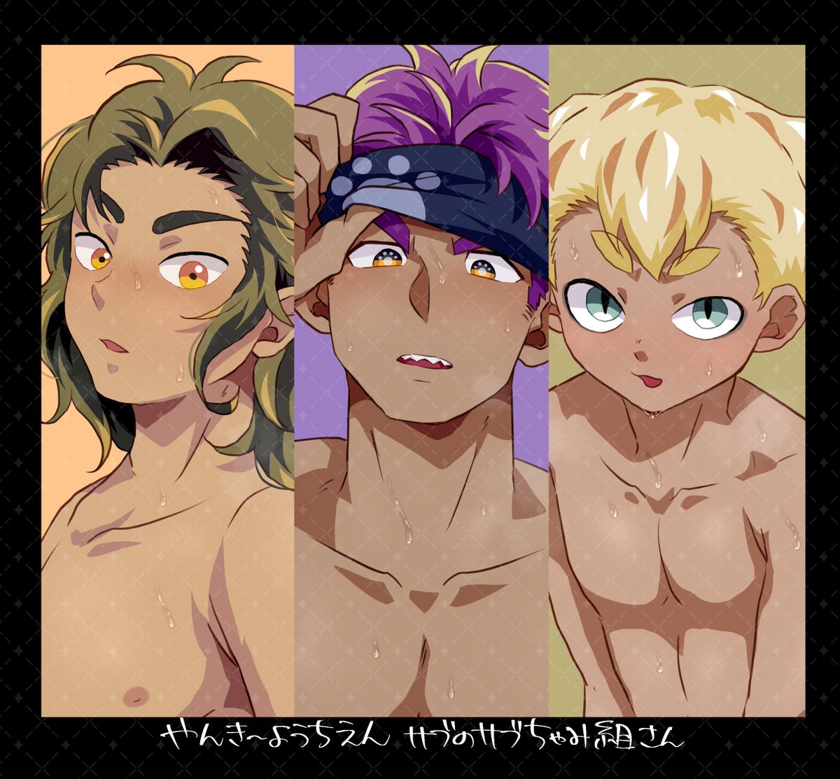 cyamikoG's tweet photo. やんき〜ようちえんも夏！水濡れ！してるので良かったらどうぞよろしくお願いします🙏🏽✨ https://t.co/ohIMFIiL7d