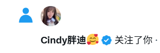 哈妹.♥ tweet media