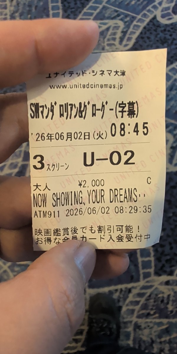 nagato5121's tweet photo. スター・ウォーズep8 マンダロリアン&amp;グローグー観てきた。見どころしかない上に勧善懲悪物で、噂に違わぬ子連れ狼0でした。早くep9みたいです。 https://t.co/UZPRuiSody