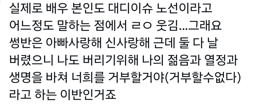 해슨 tweet media