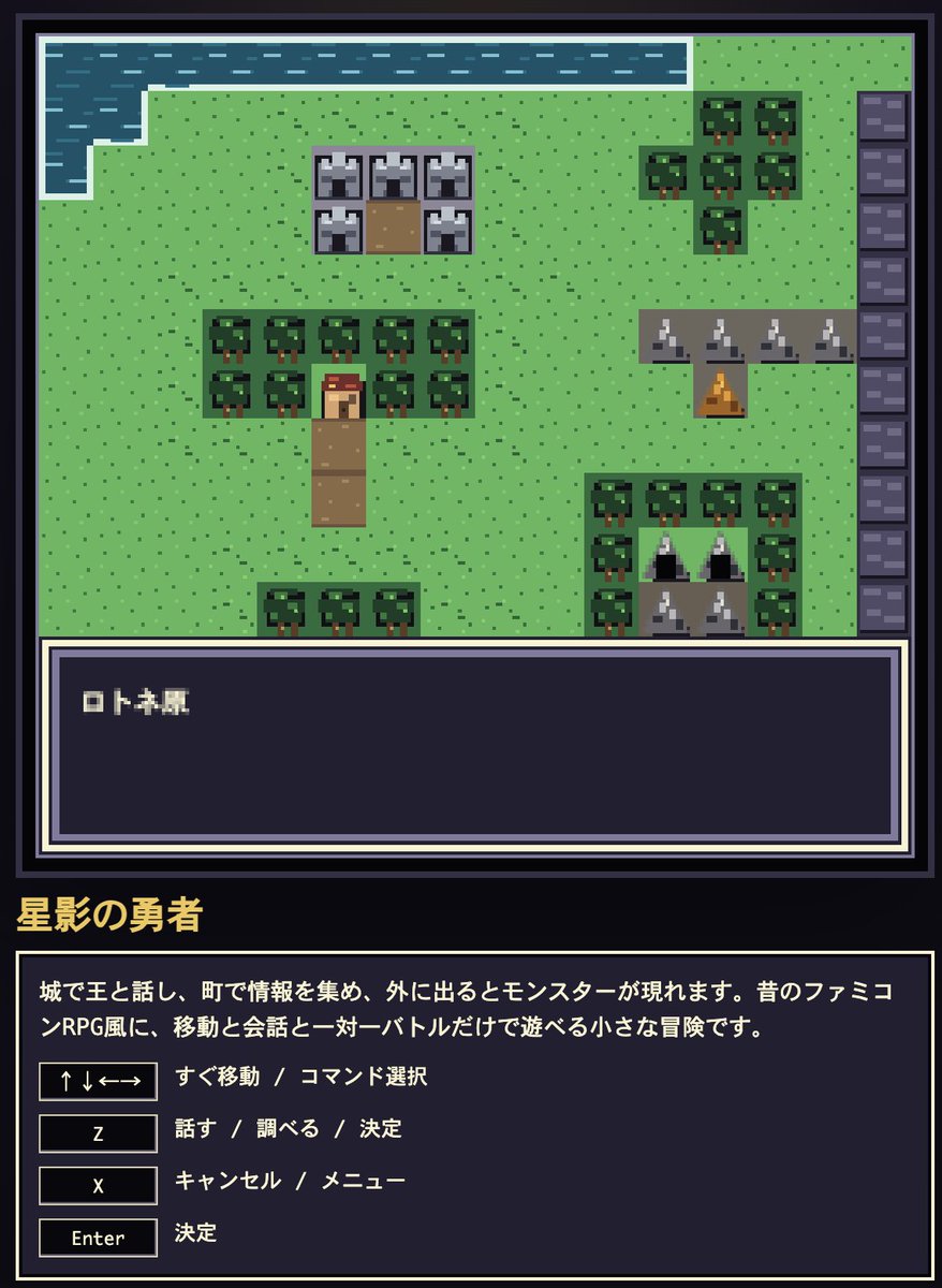 けんすう tweet media