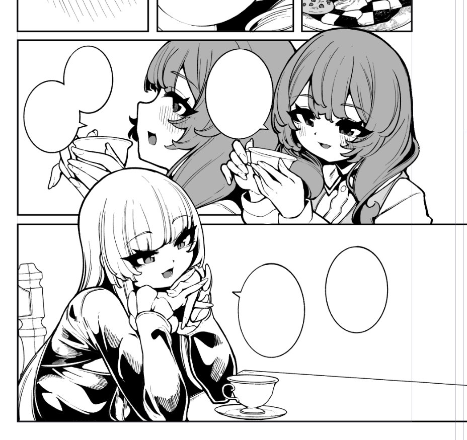 仕上げ時に顔が入る 