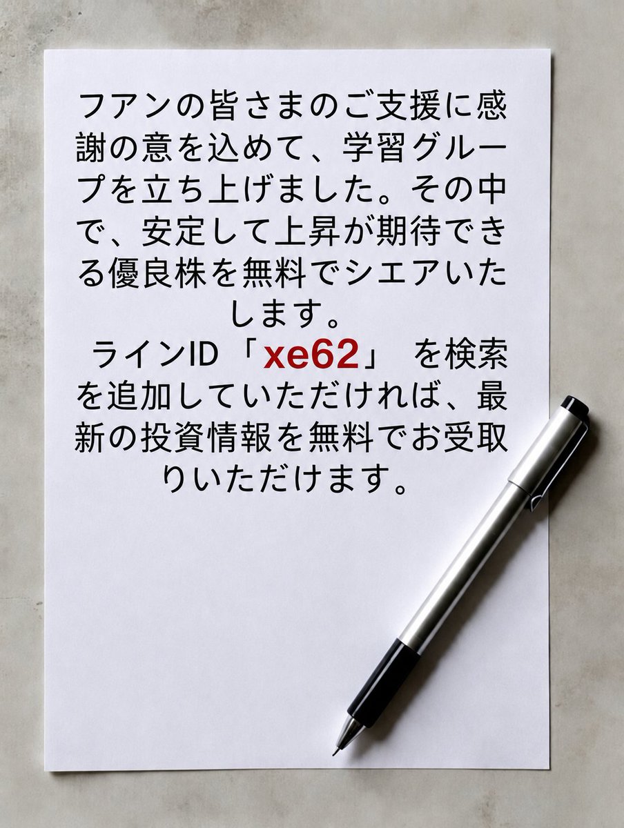 Gv59j's tweet photo. @A1aBrIGp0Q30150 https://t.co/HELRyrh3TI