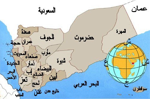 زيد المردعي✌ tweet media