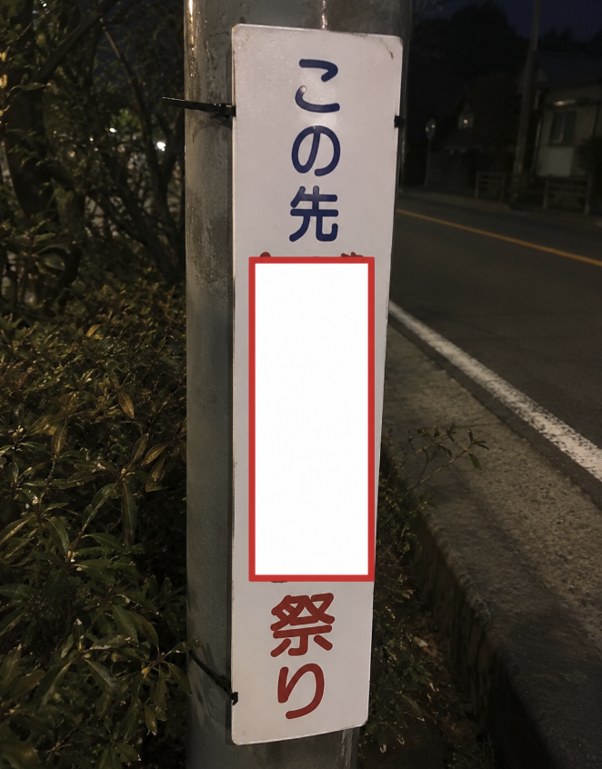 deathdious's tweet photo. 【お題】空欄を埋めてください https://t.co/WknnVKS4K6