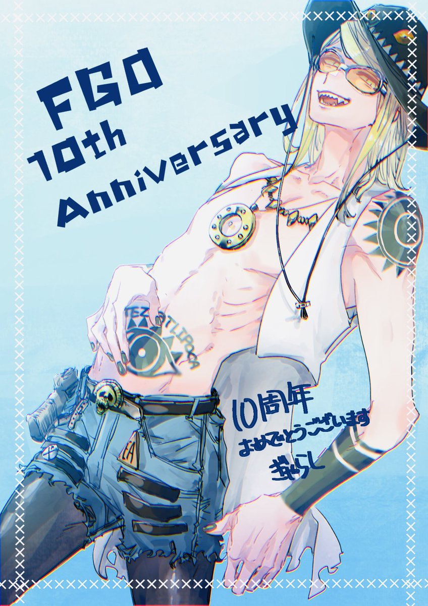 iknsen's tweet photo. #トシュカトル祭祀2026
 #テスカトリポカ 

過去絵で参加失礼します🙇‍♂️
どうか我々に恵をくださいませ、偉大なるモヨコヤニ！トロケ・ナワケ！！ https://t.co/cg3kamgCaF