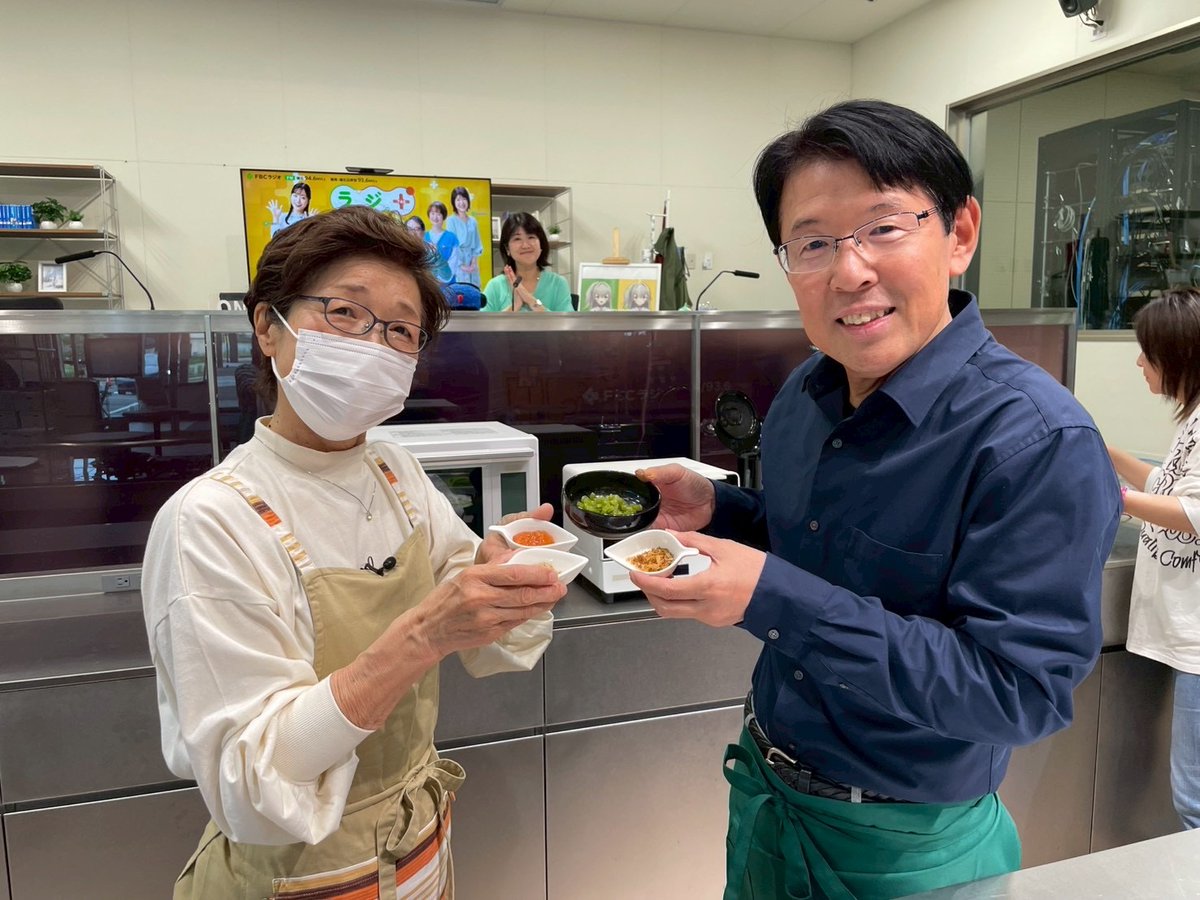 fbc_radio's tweet photo. 9:50〜はラジクック
火曜日は、福井での男の料理のパイオニア  出倉弘子先生
今日は「水ぶきのたたき」
叩くことで粘りが出ます！
しょうゆや、たたき梅、おろししょうが、かつお節などでお楽しみください✨
さっぱり美味しいですよー https://t.co/mttTl2fNcJ