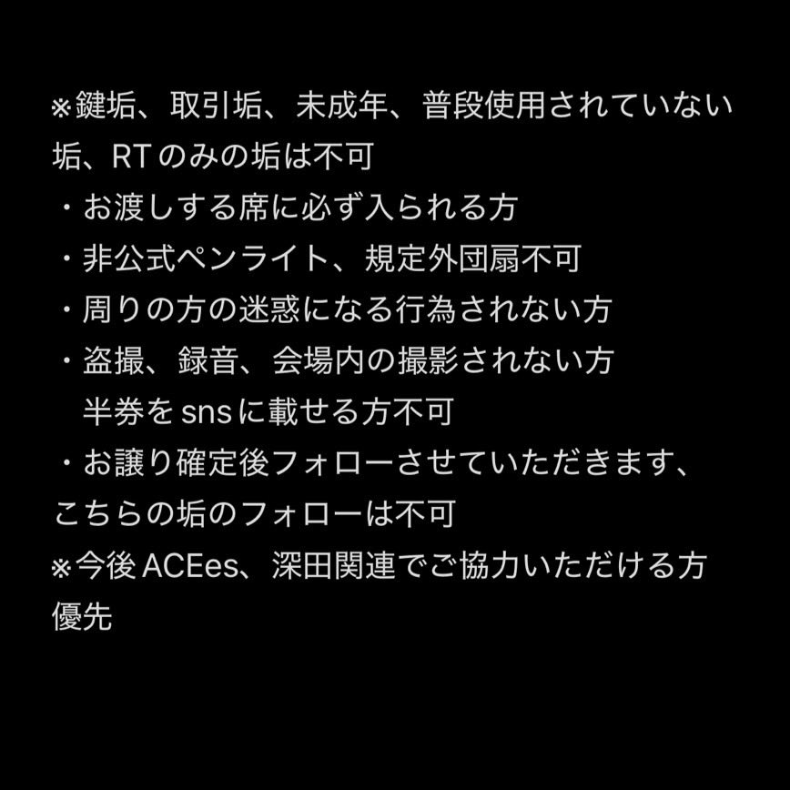 ひー tweet media