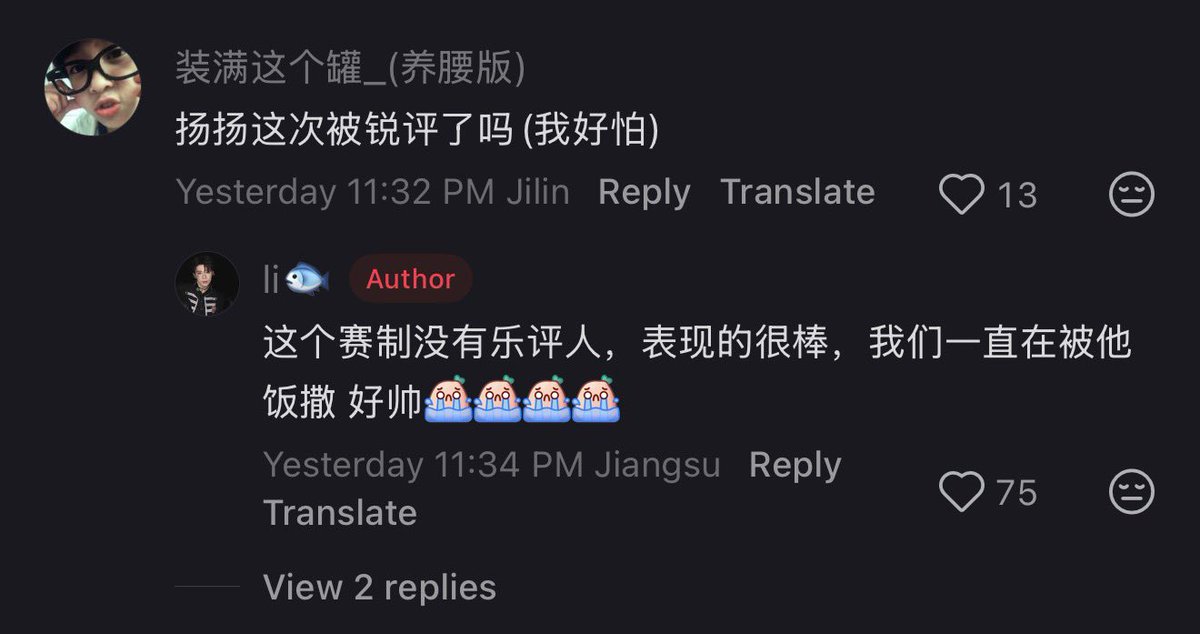 swans_writes's tweet photo. repos from yangyang’s recording of 我要上巅峰 (the rap of china) on 1/6!

pic 1: lyy was so cool! took a pic with him! high-five and fist bump! 
— when asked for fanservice he always replied us! i asked him to wink and he squinted both eyes and smiled to wink, so adorable!! https://t.co/6OAaRV7JCu