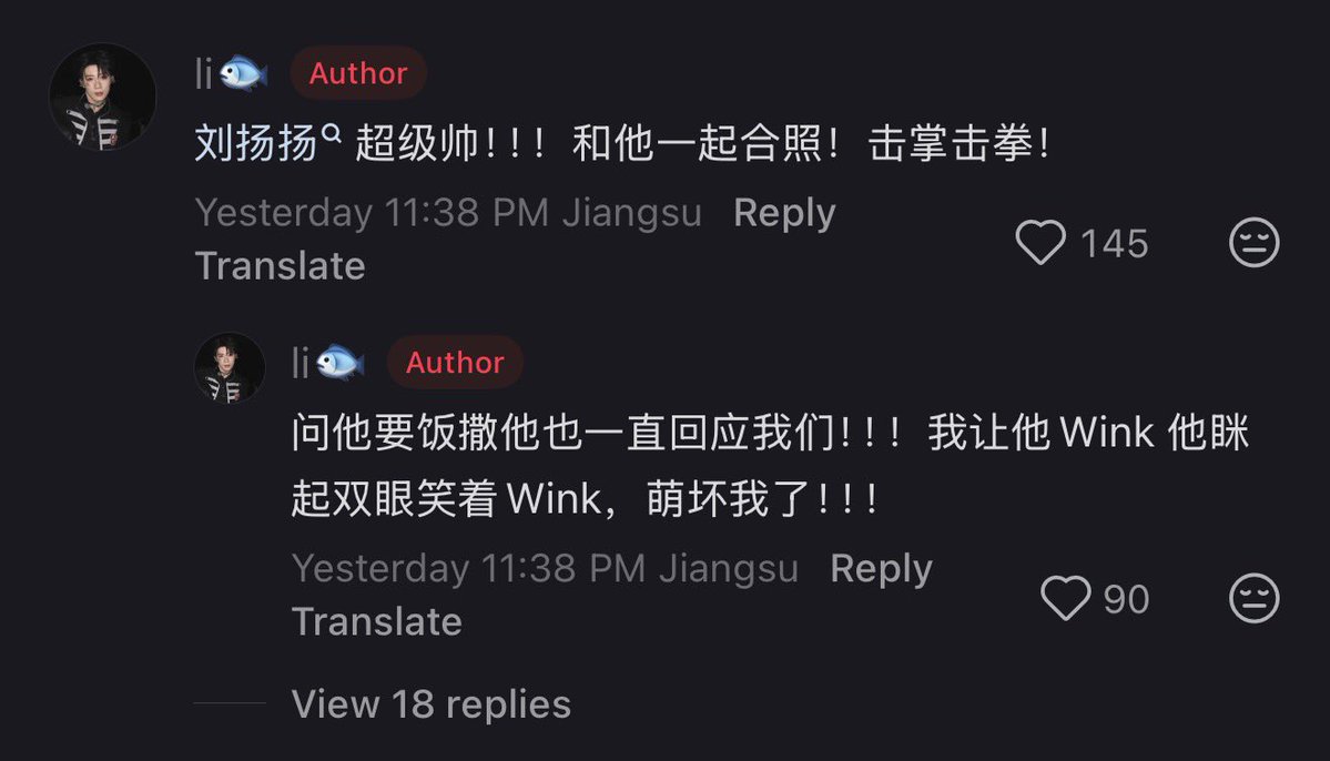 swans_writes's tweet photo. repos from yangyang’s recording of 我要上巅峰 (the rap of china) on 1/6!

pic 1: lyy was so cool! took a pic with him! high-five and fist bump! 
— when asked for fanservice he always replied us! i asked him to wink and he squinted both eyes and smiled to wink, so adorable!! https://t.co/6OAaRV7JCu