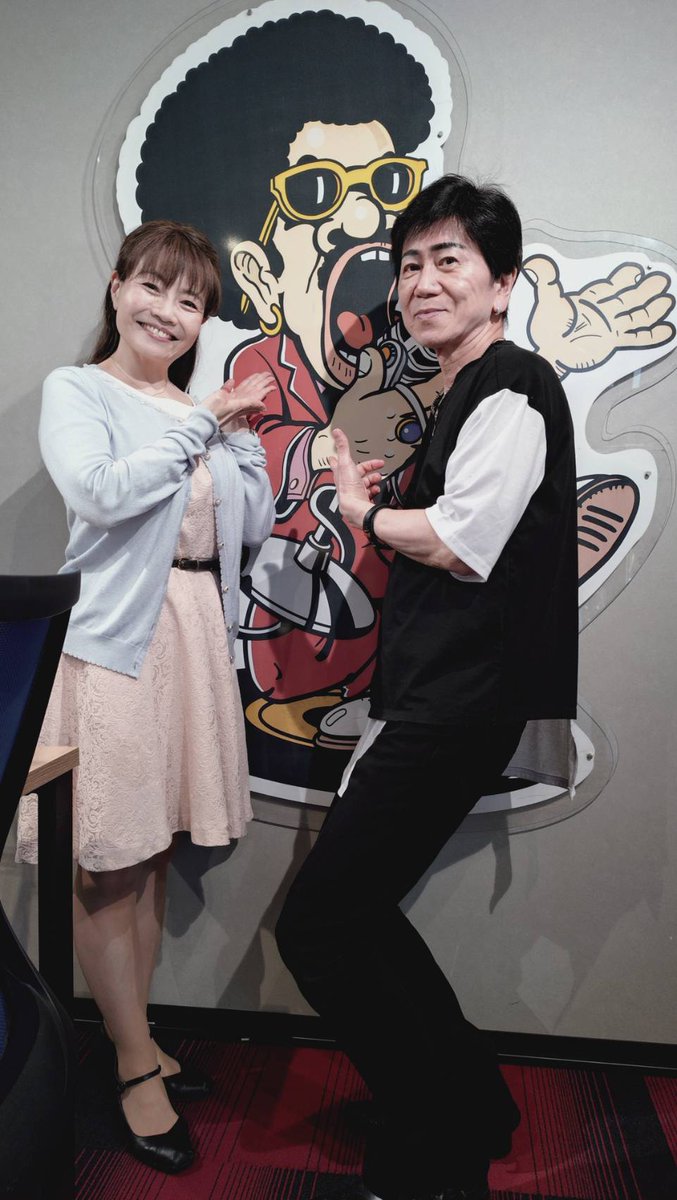 Freeboard_413's tweet photo. 大木綾子　おもいで歌謡うた物語

6月1日(月)10時～11時まで生放送でした。
ゲストは斉木涼さんをお迎え致しました。
楽しんでいただけましたでしょうか。

来週は歌手の楠木康平さんがゲスト予定です！
ご期待ください！

レインボータウンFM 88.5MHz
江東区、江戸川区、中央区、港区、千代田区、台東区、墨田区、品川区の
一部の地域でお聴きいただけます。

【レインボータウンFM「おもいで歌謡うた物語 月曜日」放送スタジオのお知らせ】
2024/12/2(月)放送回より、木場スタジオで放送となりました。詳細は下記をご覧ください。
https://t.co/QSgxktd6TU