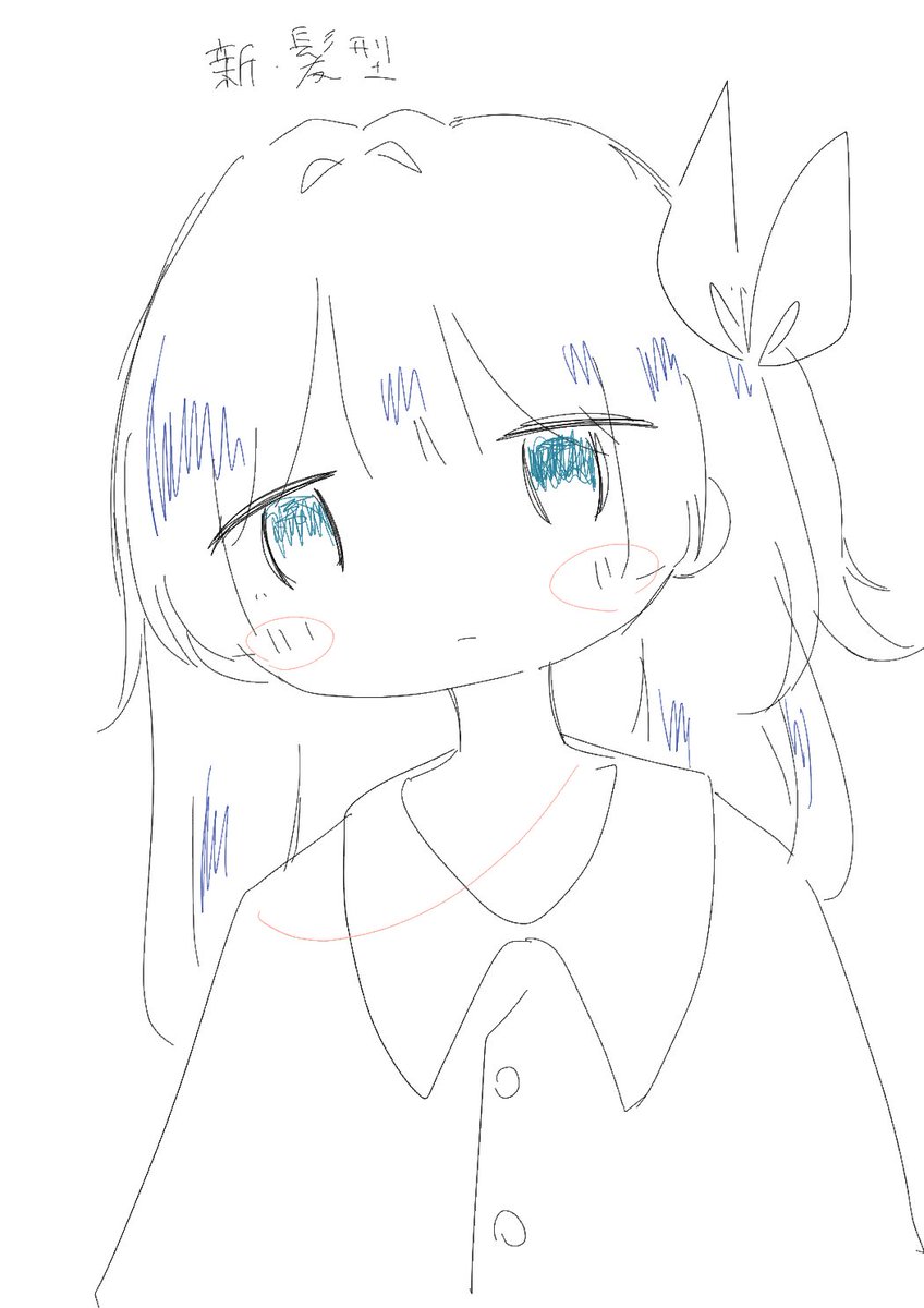 eisima0_0's tweet photo. https://t.co/C6BtZw6WSb