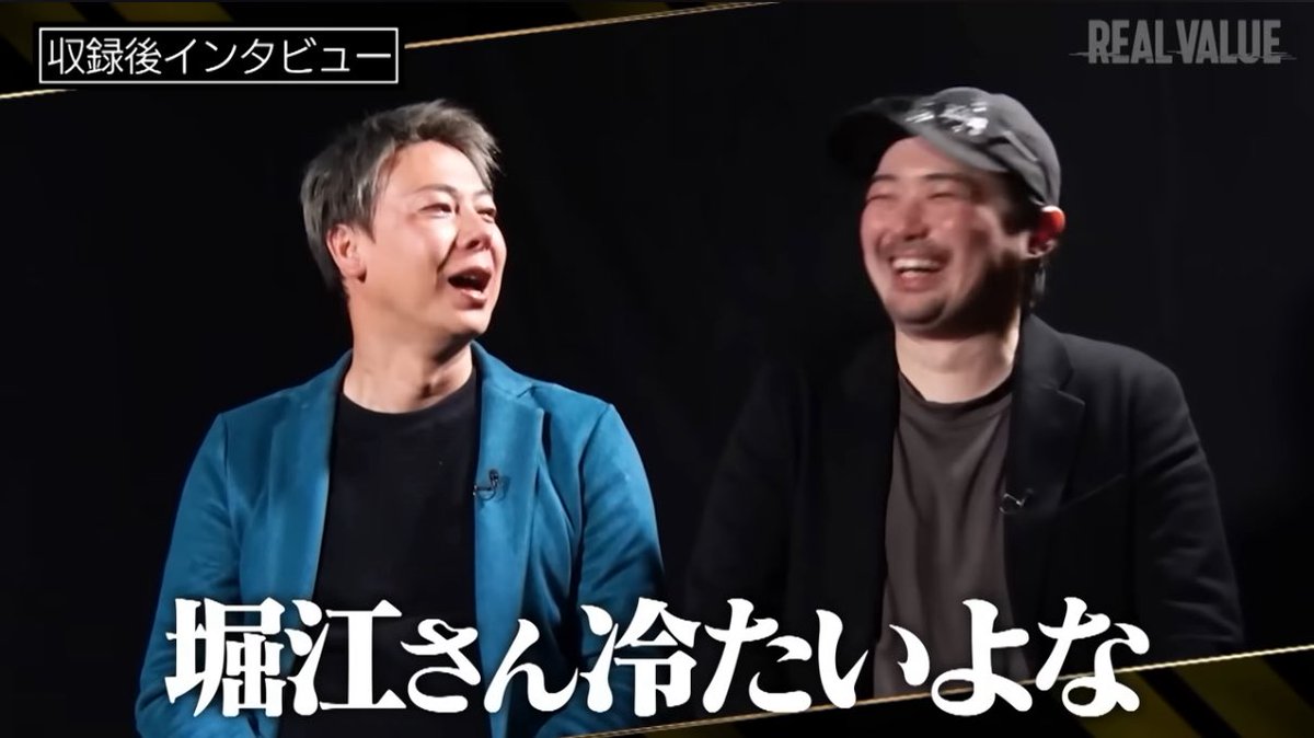 sakanori1011's tweet photo. ホリエモン
『美容師はアホが多いから』
『滅びてしまえ』
美容師のみんな‼️
このままでいいのか⁉️
今こそ力を合わせる時‼️

前編▼
https://t.co/0rYxik81v1

後編▼
https://t.co/xPNtATFlog https://t.co/SvRyfSbED4