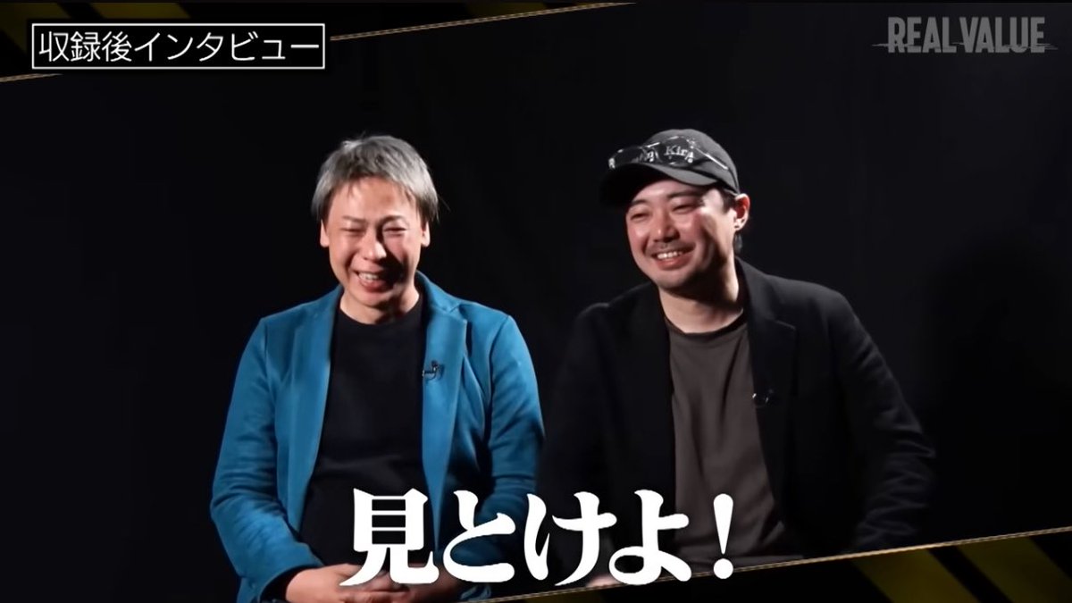sakanori1011's tweet photo. ホリエモン
『美容師はアホが多いから』
『滅びてしまえ』
美容師のみんな‼️
このままでいいのか⁉️
今こそ力を合わせる時‼️

前編▼
https://t.co/0rYxik81v1

後編▼
https://t.co/xPNtATFlog https://t.co/SvRyfSbED4