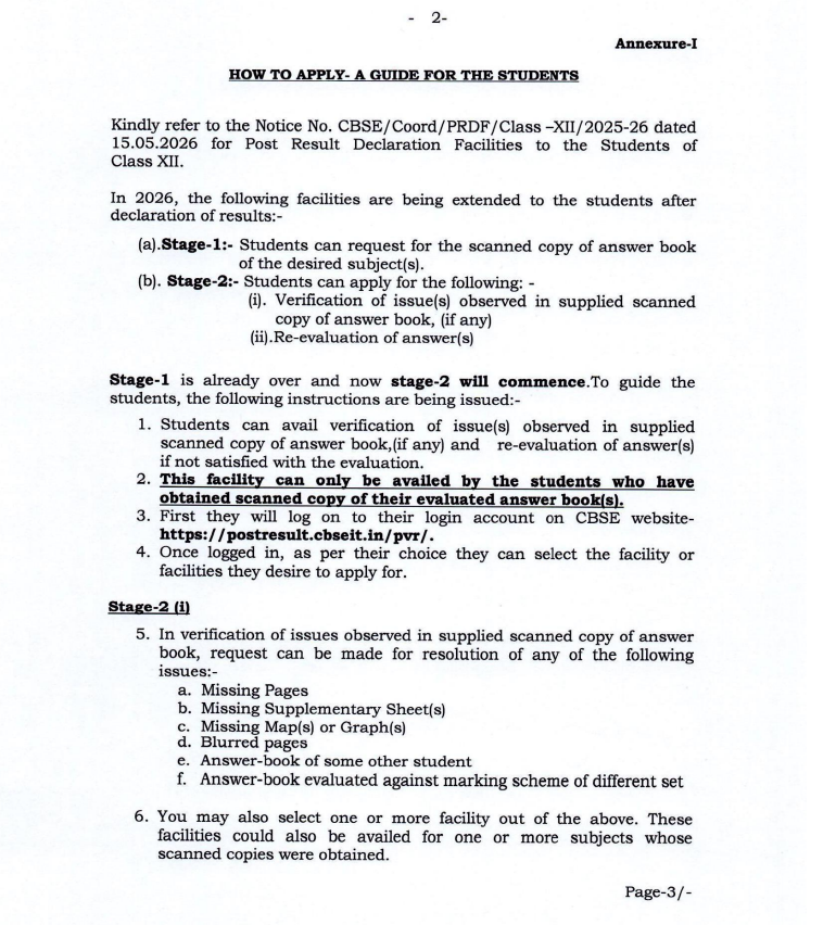 DDNewslive's tweet photo. #CBSE starts portal for verification of answer books and re-evaluation of questions. Last date to apply is 6th June 2026 midnight. 

@cbseindia29 https://t.co/IeBalGj9y0