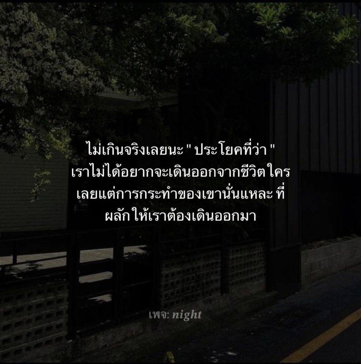 Fussynsc's tweet photo. https://t.co/E1OIzOmSwM
