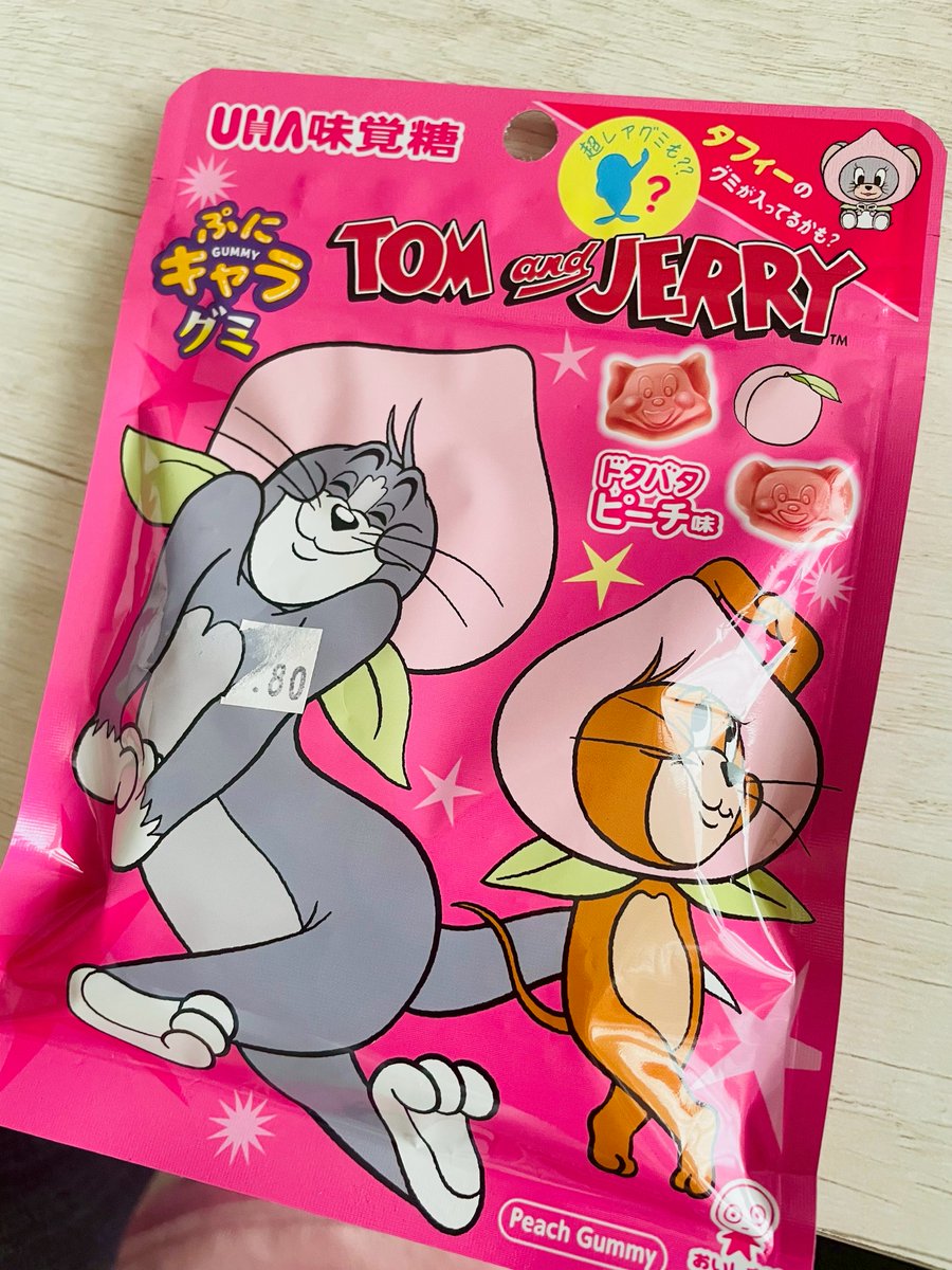 stone_plus_'s tweet photo. おはようございます✨

#トムとジェリー の #タフィー に絶賛ハマり中😍
おはじきシールを携帯に貼ってみたり
Tシャツも何着か持っていたり
私のタフィー好きが浸透しつつあり
親からはグミをもらいました(笑)

そんなこんなで華金ですね🌺
みなさん一緒に乗り切りましょ✊
1週間お疲れ様でした♡ https://t.co/3MViQqHkPg